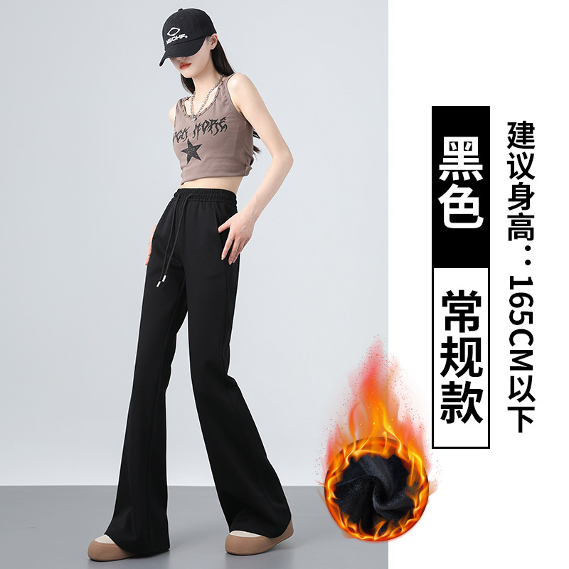 Black [regular/velvet]