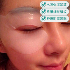 コラーゲンの目の膜は潤いがあります。