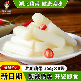 ����ݽ�ź�����r�����خa�������l400g�b������ˬ��ź���_����ʳ