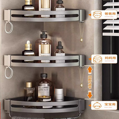 素風尚衛生間三角置物架洗漱台洗手間免打孔架子衛浴室收納置物架