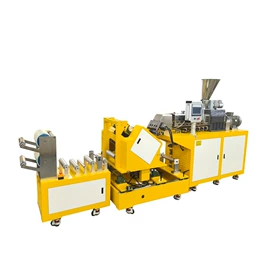 混炼机;硫化机;塑料挤出机