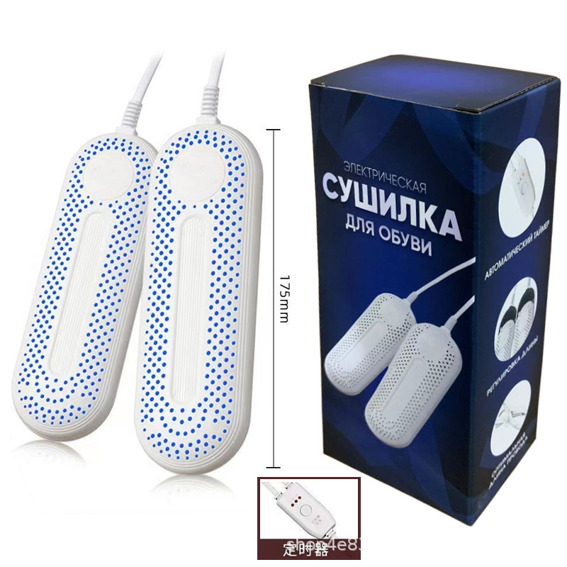 유럽 ​​표준 포장 - 흰색 [성인용 시간 제한 보라색 빛]