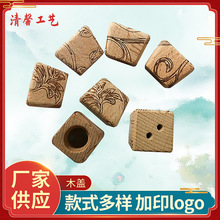 ����13MM�ڏ���܇��ˮƿ����ľ�w ˮ����ľ�w �t���ľľ�w����