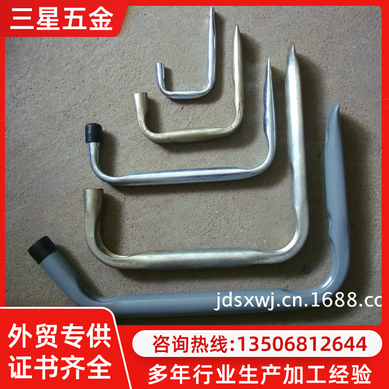 钢管挂钩通用挂钩批发金属挂钩五金挂钩厂家沾塑挂钩