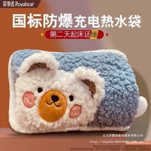 ��ˮ�����ʽů���������ů��ůˮ��Ů����ë�q�ɐ�ů�֌��Դʽ