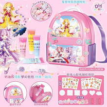 ���������z���ð���ȫ���b�N��diy���ǱP�ռ{��Ů����ͯ������l