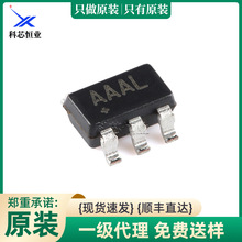 ԭ�bMAX823SEUK+T SOT-23-5 ΢̎�����O���·оƬ ���T�����r��