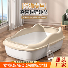 ؈ɰ�賬��̖����R����]ʽ���ϼӸ߷�����؈�����ش�̖������Ʒ