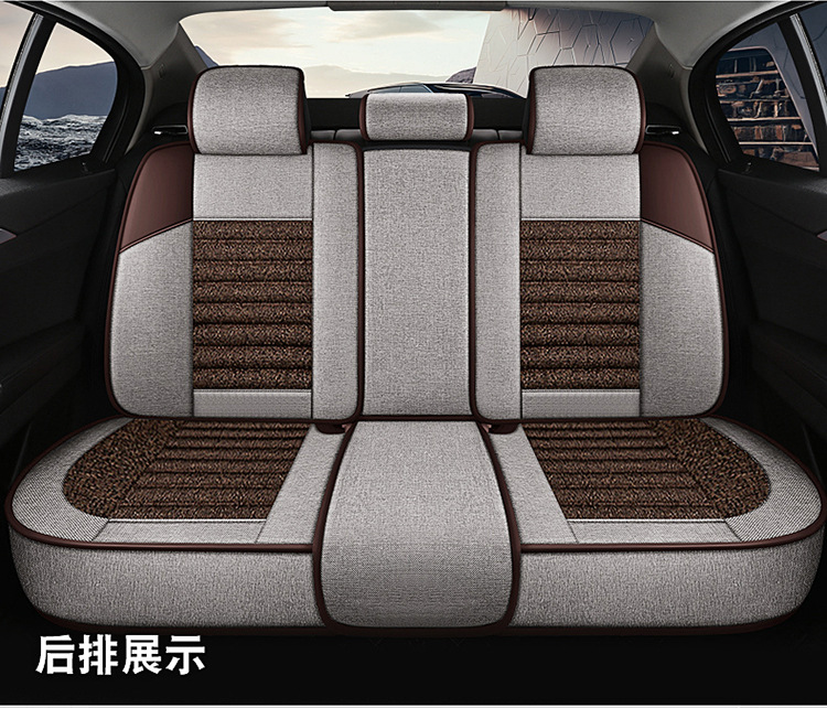 Wholesale All-Inclusive Car Seat Covers, Universal for All Seasons, Anti-Linen Fabric, Full Set of Breathable Car Seat Cushion Covers