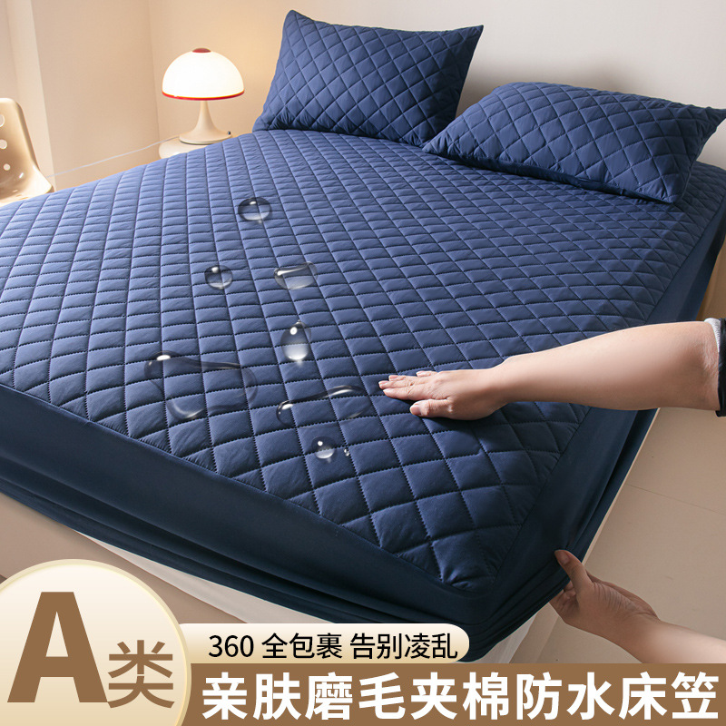 Foreign Trade Cross-Border Quilted Waterproof Bed Sheet Bed Cover Quilted Mattress Protector Bed Cover Simmons Protective Cover Anti-Slip