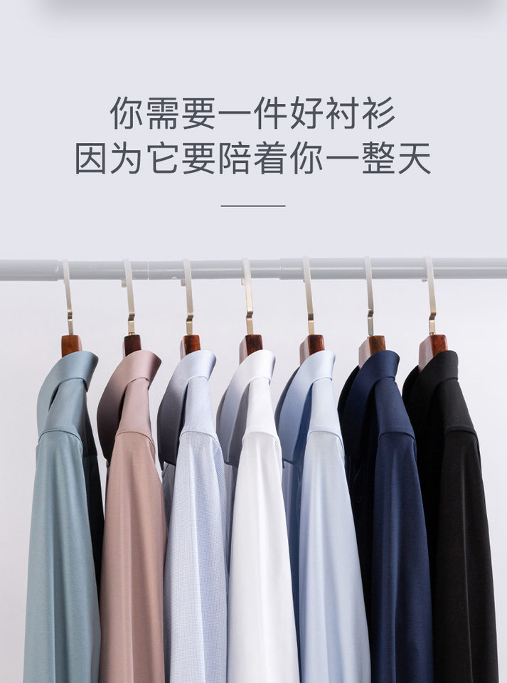 Áo sơ mi nam dài tay dệt kim cotton co giãn cao cấp thoáng khí — Màu Xanh nước biển-dài tay nam-cổ vuông, Màu củ sen-dài tay nam-cổ vuông, Màu xanh ngọc lam-dài tay nam-cổ vuông, Đen-Dài tay-Nam-cổ vuông chi tiết 7