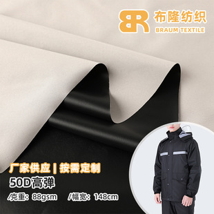 50D�ߏ�����Ĥ������ TPU��ˮ��ͯ�����\�ӷ����e�����b����