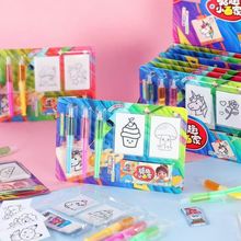 趣味糖趣小画家可食用糯米纸+糖浆画笔糖果学校门口小零食儿童糖