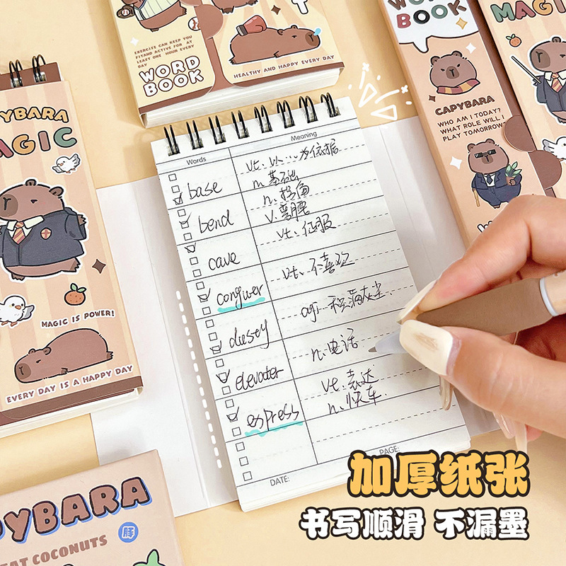 Capibara Inglés palabra cuaderno de memoria puede ocultar portátil de bolsillo cuaderno de notas cuaderno de notas