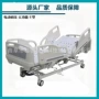 源头品质产地眼科手术床