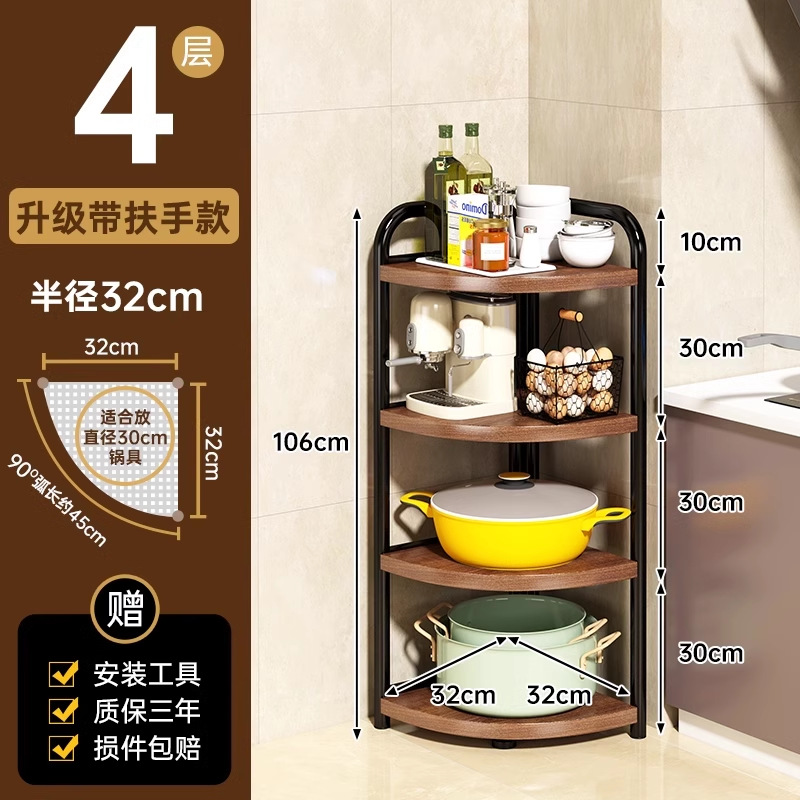 Estante de esquina de cocina estante de esquina de piso triángulo de esquina de pared doméstica estante de almacenamiento de condimentos estante de condimentos multicapa