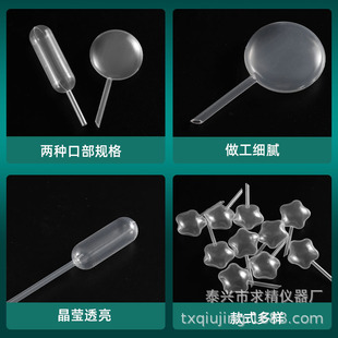 4ml���cPE�������ܵ������͹��u�������ע�����܏S��ֱ���F؛