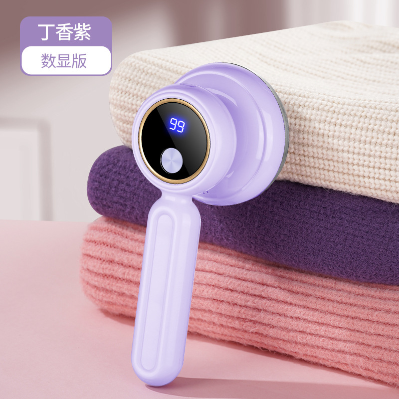 보라색 디지털 디스플레이 버전 {최소 입찰가 100개}