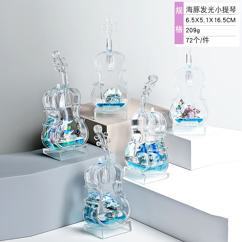 돌고래 바이올린