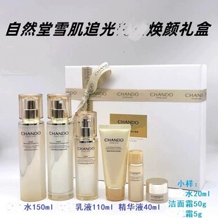 ��Ȼ��ѩ��׷�⟨Y���������b  ��Һ ���AҺ