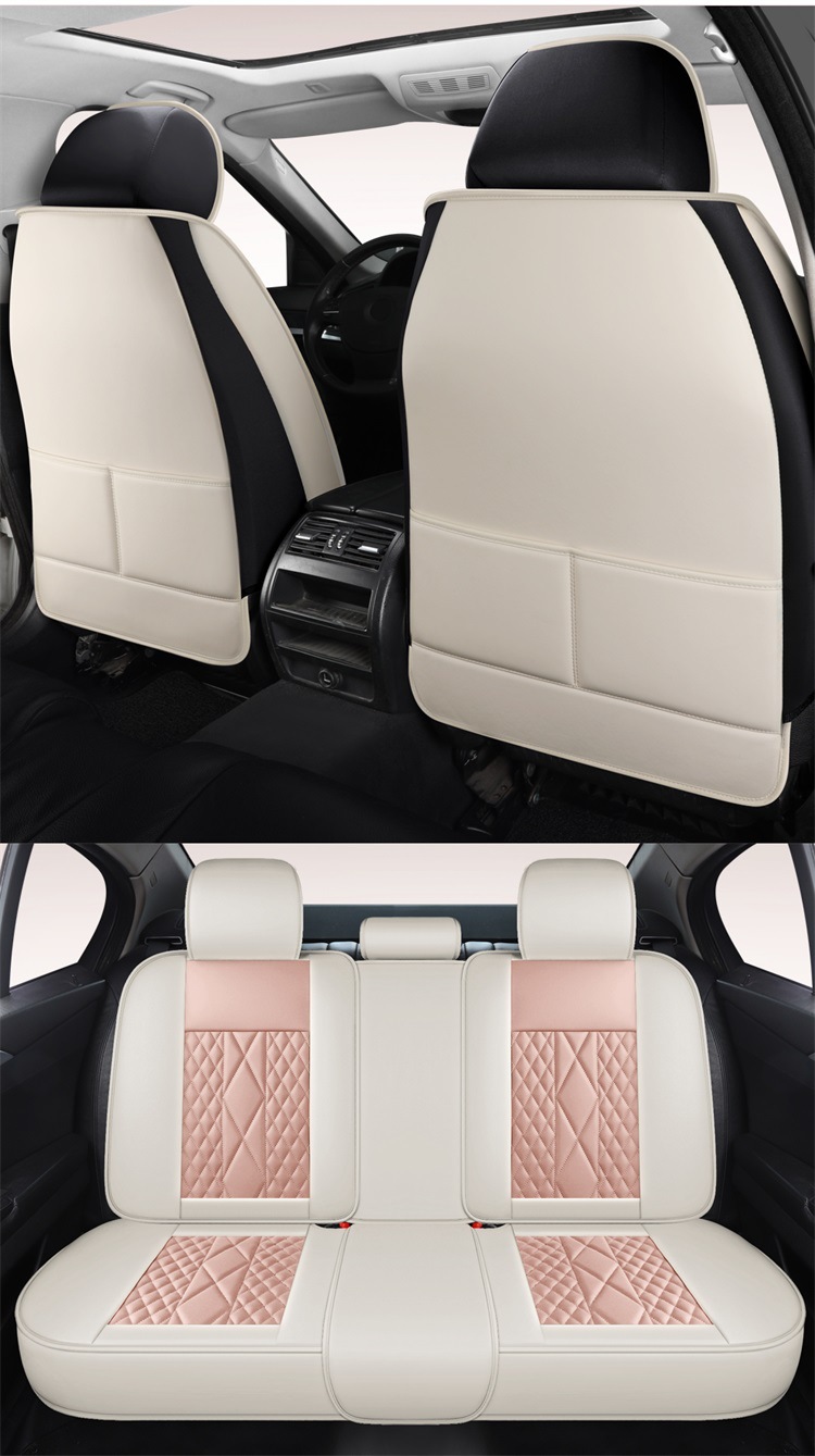 Car Seat Cushion, Suitable for All Seasons, Breathable in Summer, New Style, Fresh, Full Leather Seat Cover, Car Seat Cover, Waist Protection Integrated Seat Cushion