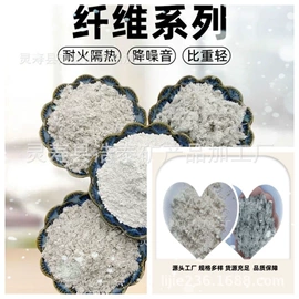 其他非金属;非金属粉末;其他非金属