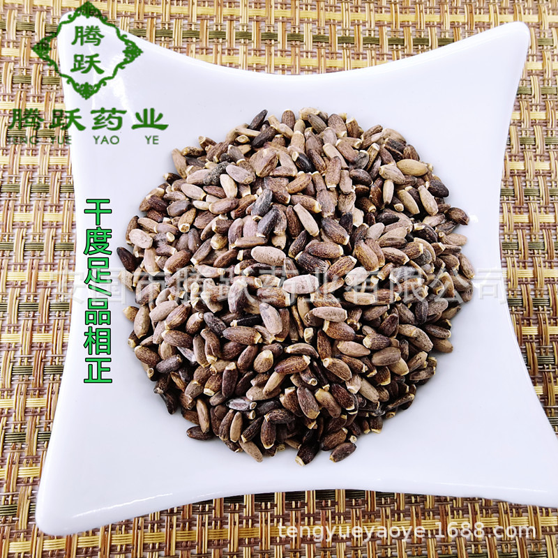 Milk Thistle Seed Shui Fei Ji Whole Dried Herb for Traditional Herbal Decoctions Bulk Supply quality and texture