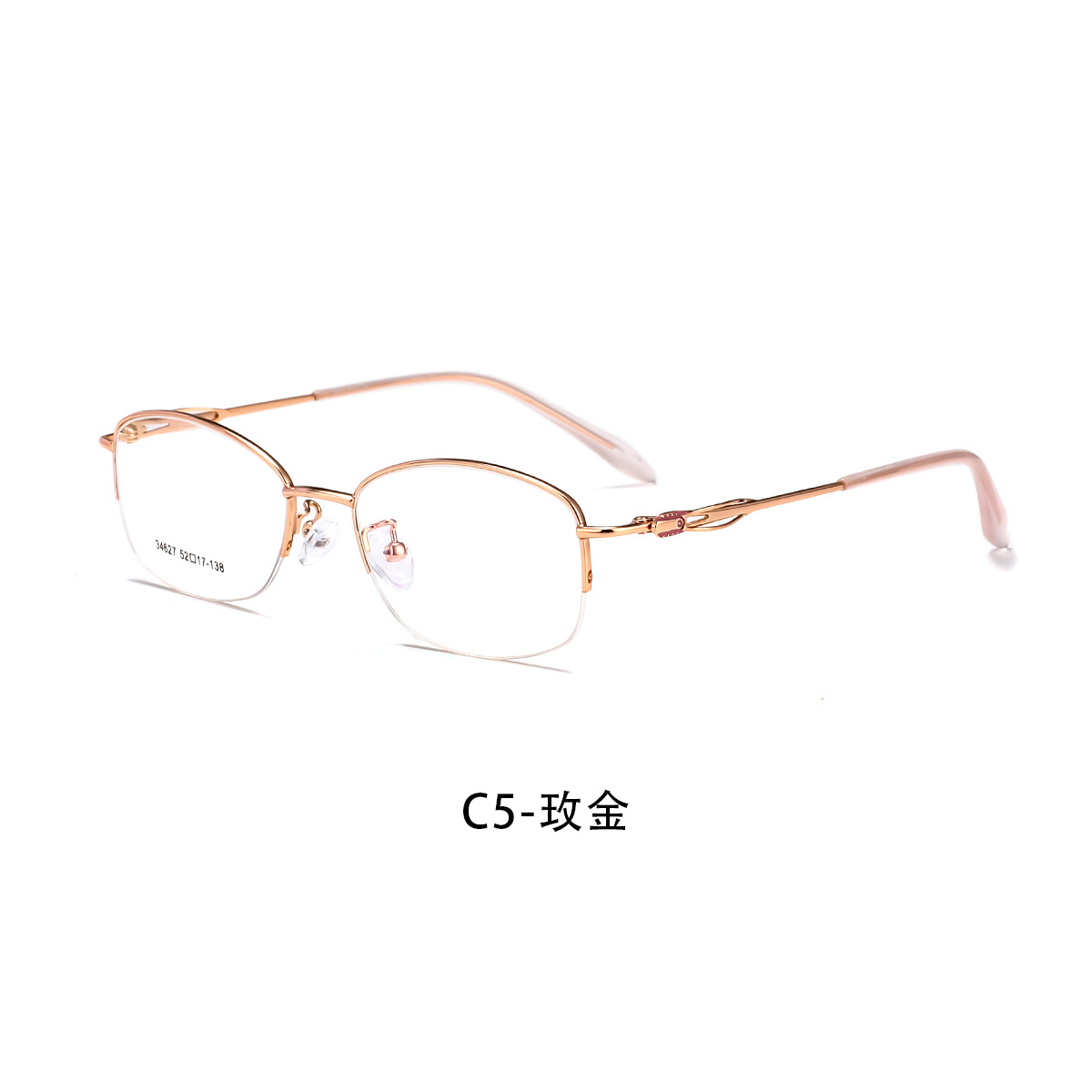 Las mujeres elegantes simples de aleación de medio Marco de gafas de dos colores galvanoplastia anti-oxidación ajustable grados Danyang lote