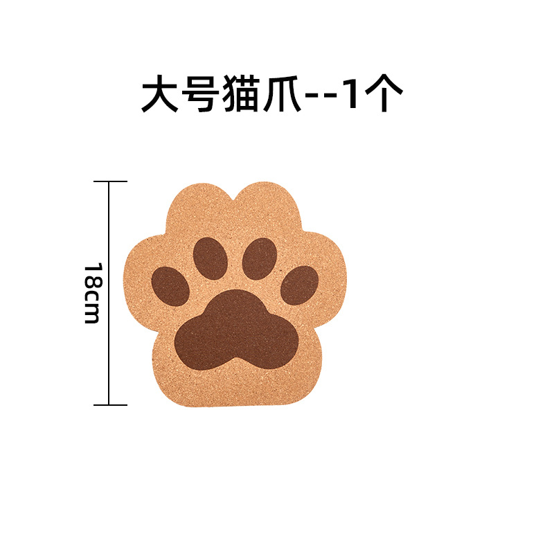 대형 고양이 발톱 코르크 냄비 패드 (18x18x1cn)