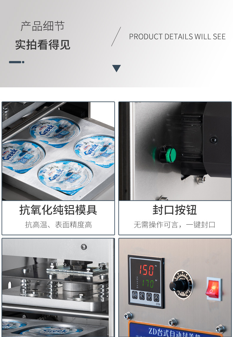 详情页2_03.jpg