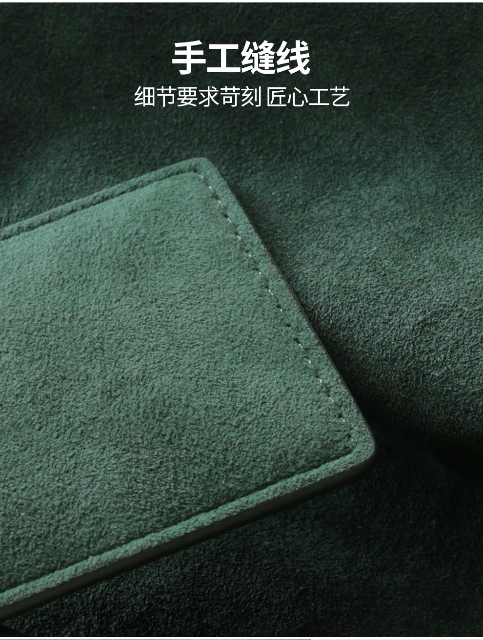 Custom Alcantara fur key card set for Lexus LX570 and other card key case