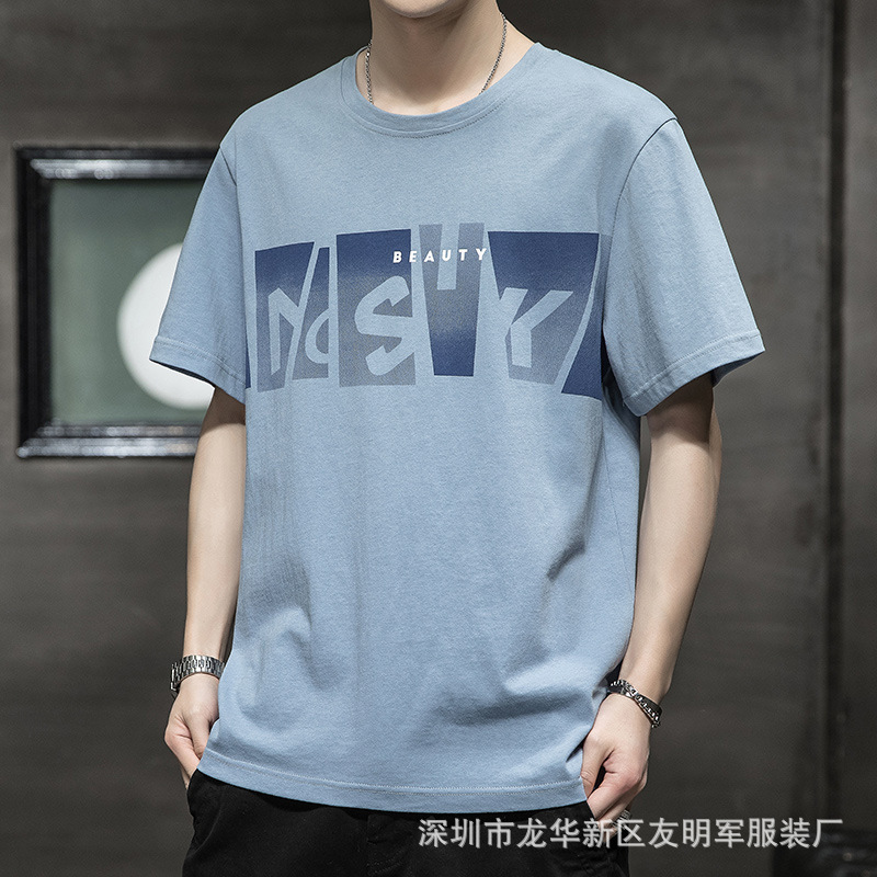 O1CN014JeJM92346o2fhja3_!!2207