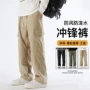同款宽松新款春秋多袋裤