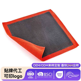 定制汽车美容专用黏土毛巾漆面清洁细节处理磨泥布超细纤维洗车布
