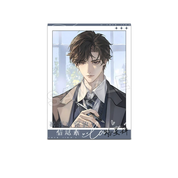 Preview