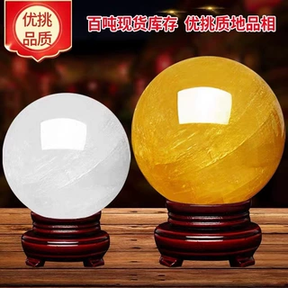 批发天然白水晶球黄水晶球摆件冰洲石方解石开业家居摆件厂家供应