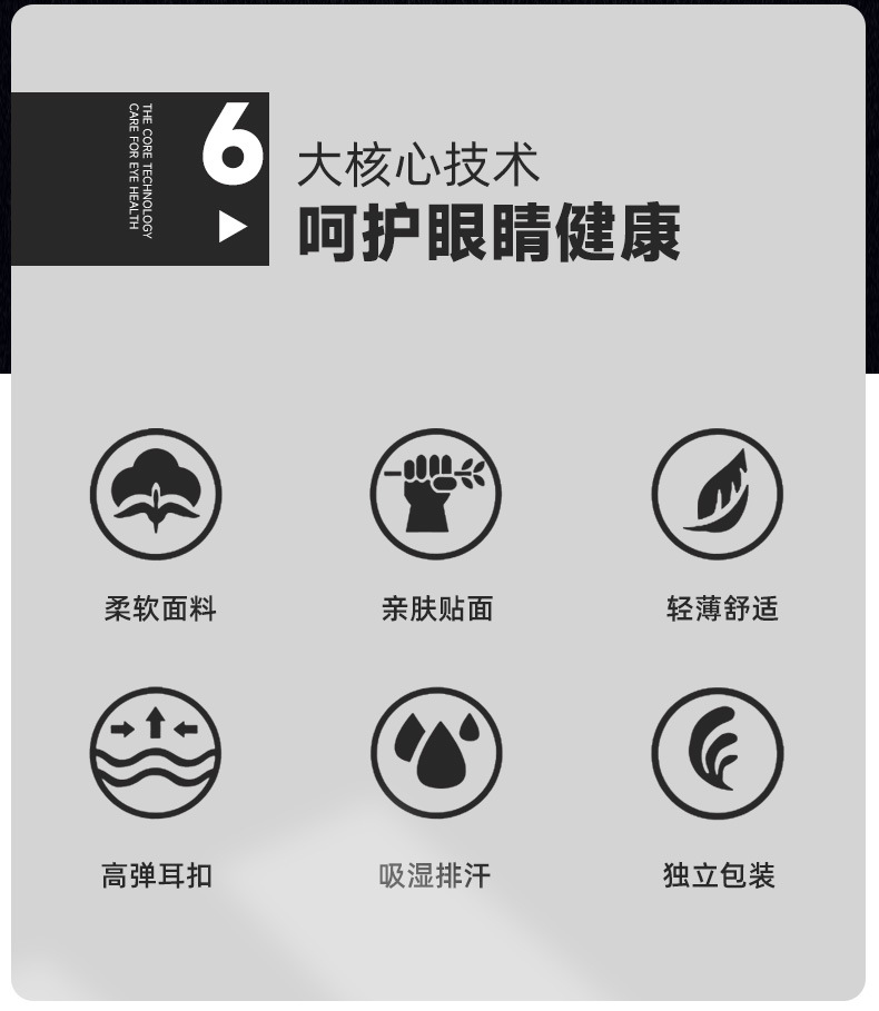 ��节2306059改图_03