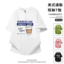 26433�¿�ӡ������T��2026�����¿���ʿ��Ʒ�|�n�����e���m�ٴ�r