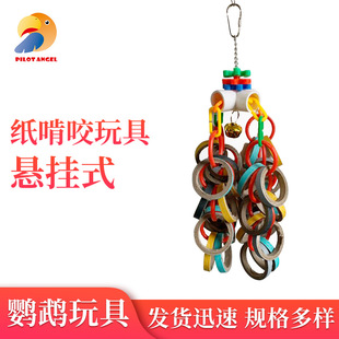 ���|�W�^��Ʒ ���W�^����̫ꖿ�ҧ��� �B�����W�^��ҧ���