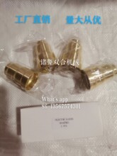 ���I���a���N�������~�� ���� ������ˮ��1814376C1 1833382C1