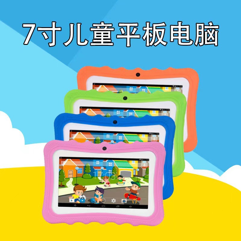 New 7inch Children's Tablet Computer Android 15 System 4+64Gb Iwawa Software Learning Machine Wifi Version
