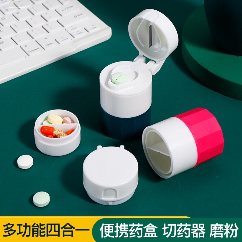 薬を研ぐ器の錠剤を研いで研磨します。|undefined