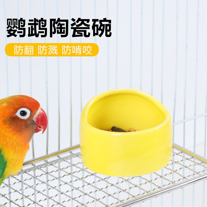 Parrot Ceramic Food Bowl, Splash-Proof, Anti-Turning, Bite-Resistant Bird Food Box, Peony Black Phoenix Feeder, Pigeon Drinking Water Bowl