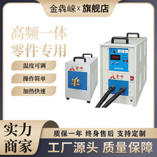 ��č����l25KW�ӟ�C���wʽ䓹ܺ����O����l����˻�С���۟��t