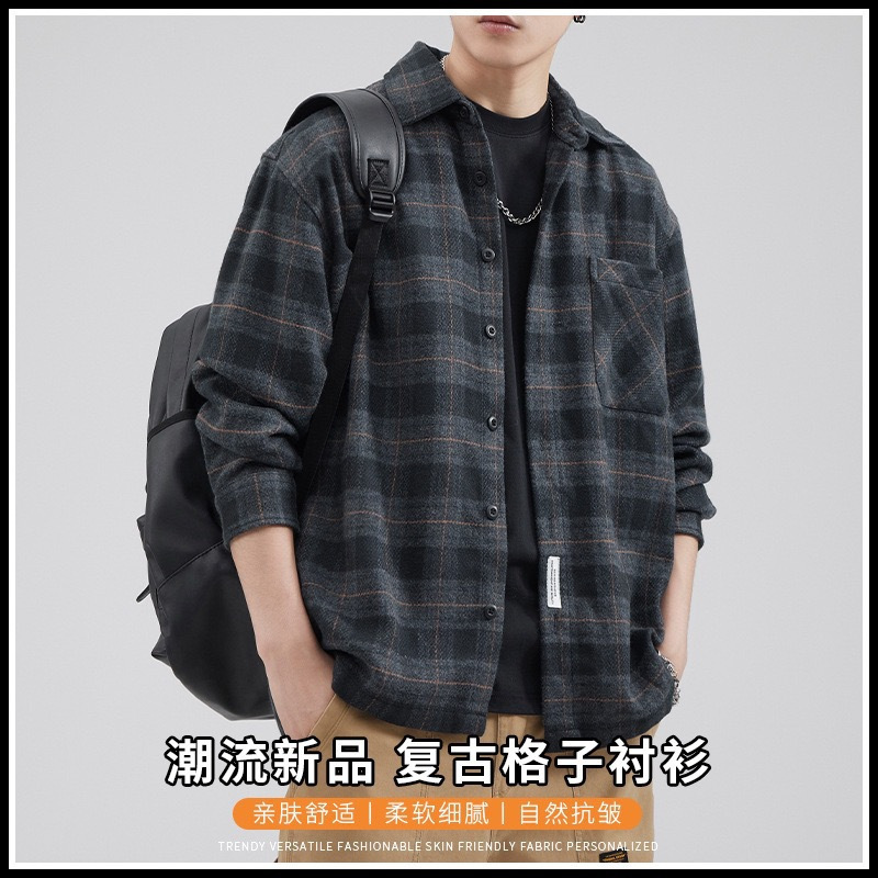 Spring and Autumn Brushed Thickened Men's Warm Plaid Long-Sleeve Heavy Retro Loose Woolen Shirt Casual Jacket Trendy