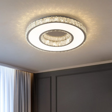 水晶灯轻奢卧室吸顶灯北欧创意个性同心圆灯具现代简约主卧房间灯