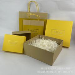 Oushu d ハンドクリーム桜バスボディローションギフトボックスギフトボックスポータブル紙袋紙箱包装箱カラーボックス