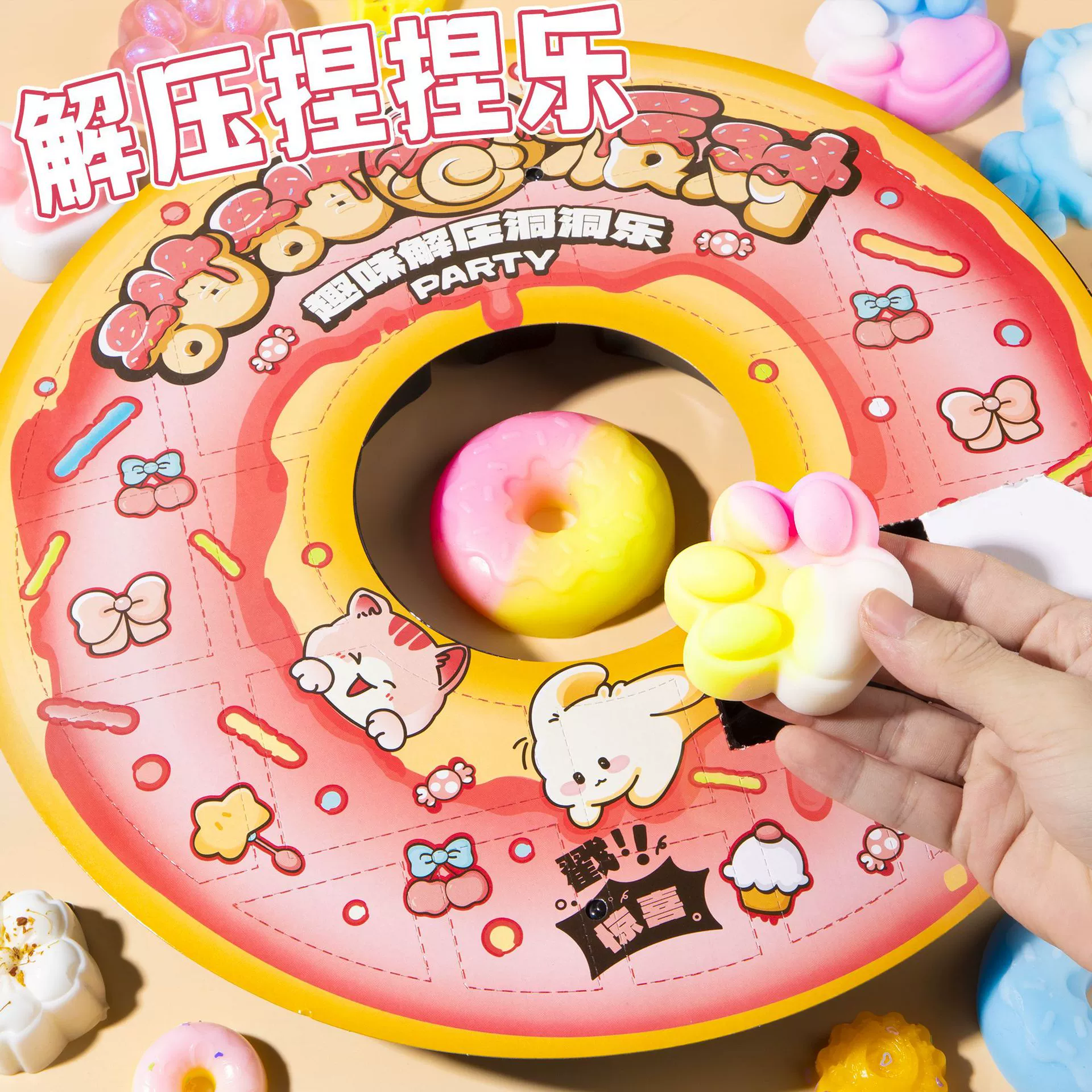 聪慧脑瓜 Donut, слайм, награда, прямые поставки с фабрики, подарок на день рождения