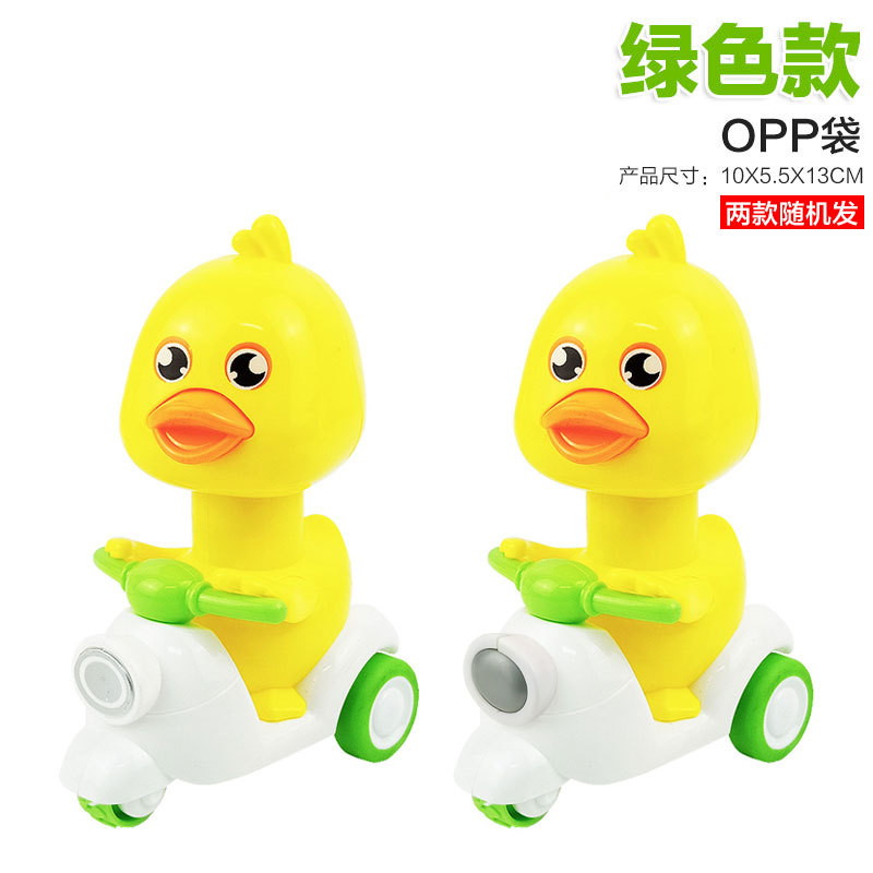 [OPP Bag] Green-Pressed Duck 73g
