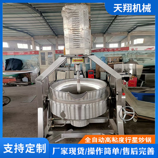 ȫ�Ԅ�늴����ǳ�� ����෭����ճ�Ȳ�ճ� ������ҷ��ϳ��